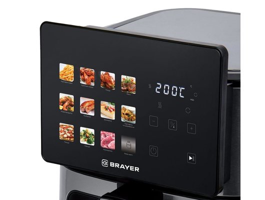 Аэрогриль BRAYER BR 2059
